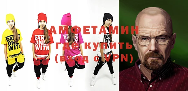 круглые Белоозёрский