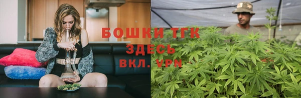 прущая мука Беломорск