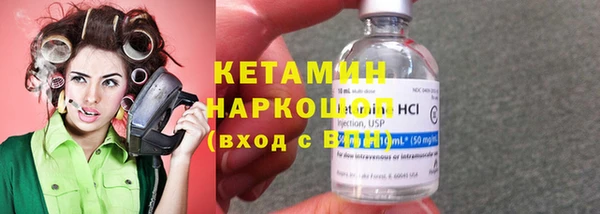 гашиш Покачи