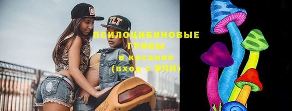 круглые Белоозёрский
