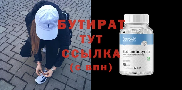 круглые Белоозёрский