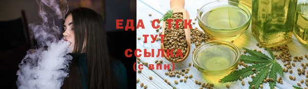 круглые Белоозёрский