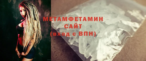 круглые Белоозёрский