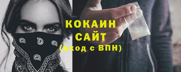 круглые Белоозёрский