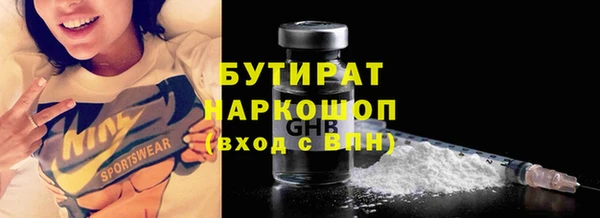 меф VHQ Баксан
