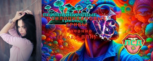 круглые Белоозёрский