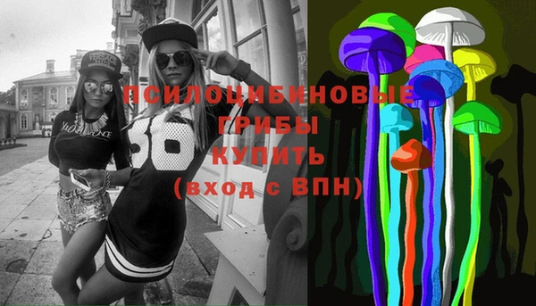 прущая мука Беломорск