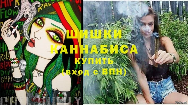 герыч Балабаново