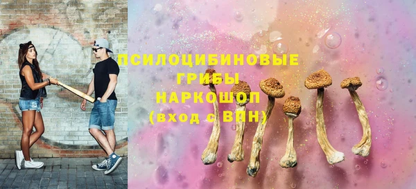 круглые Белоозёрский
