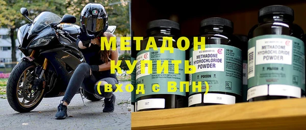 круглые Белоозёрский