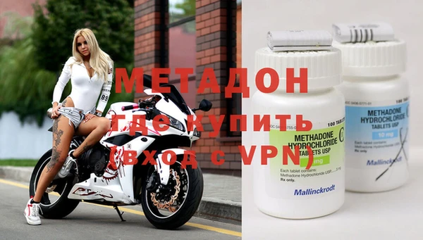 прущая мука Беломорск