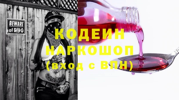 меф VHQ Баксан
