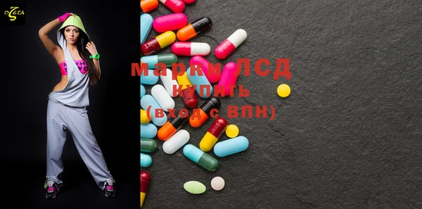 кокаин премиум Белокуриха