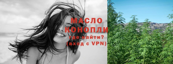 круглые Белоозёрский