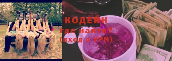 круглые Белоозёрский