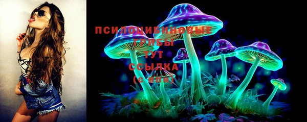 круглые Белоозёрский