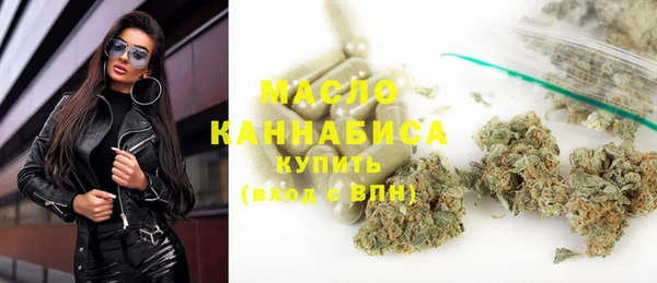 кокаин премиум Белокуриха